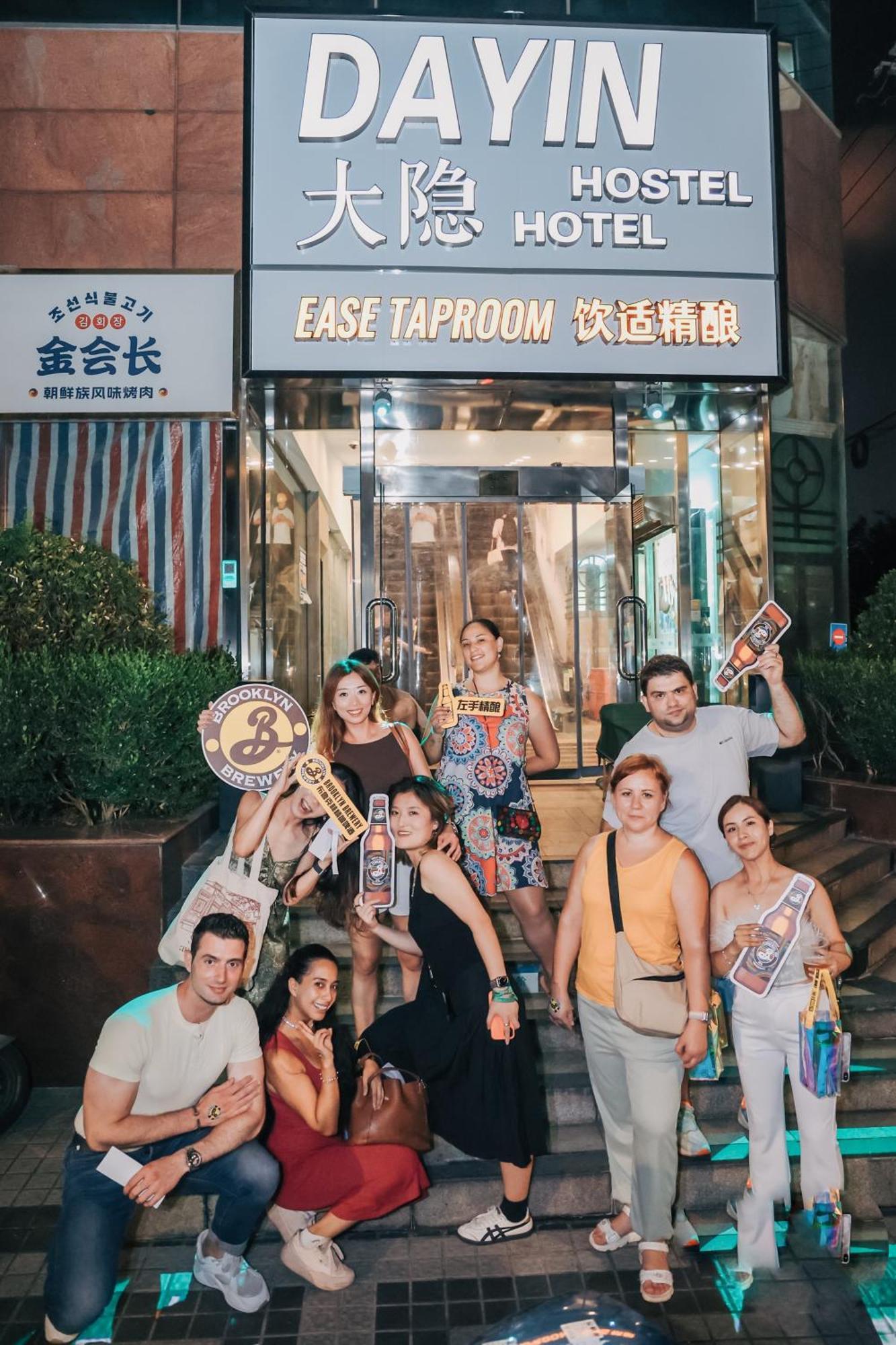 Dayin International Youth Hostel - Near East Nanjing Road & People'S Square & The Bund -Large Social Area -Bar -Cafe -Gym -Free Laundry Luggage Storage -24H Front Desk -English Service Shanghai Exterior photo