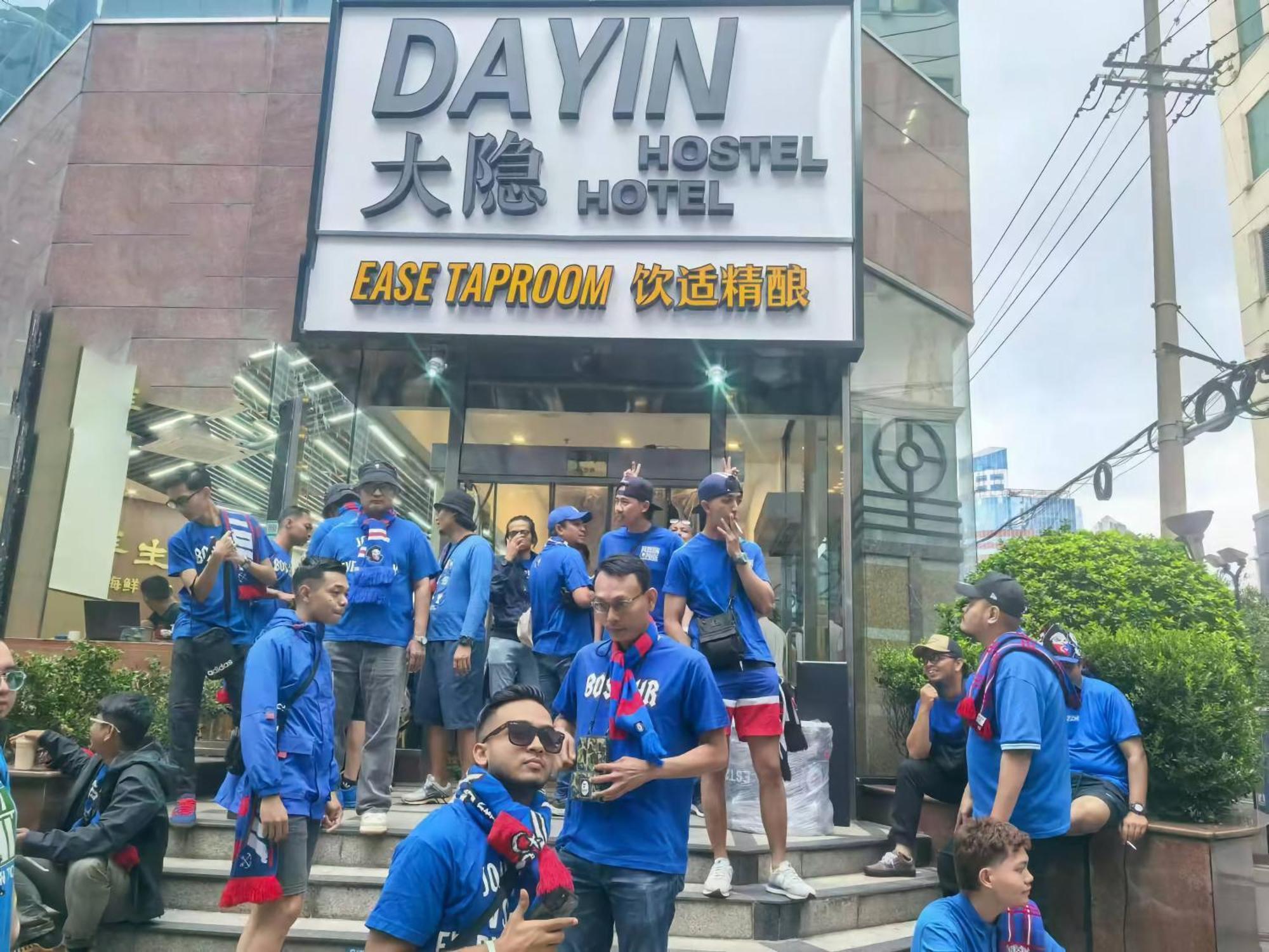 Dayin International Youth Hostel - Near East Nanjing Road & People'S Square & The Bund -Large Social Area -Bar -Cafe -Gym -Free Laundry Luggage Storage -24H Front Desk -English Service Shanghai Exterior photo
